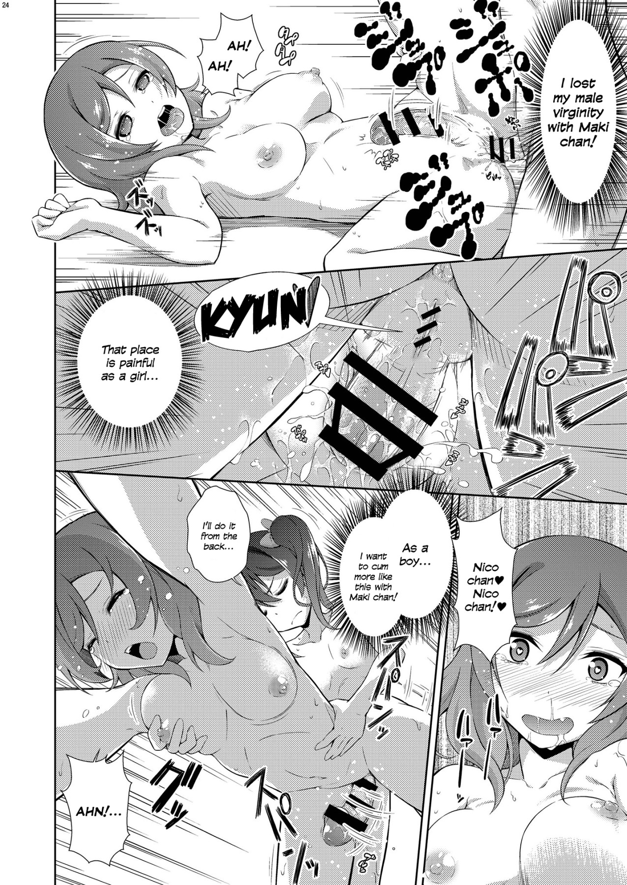 Hentai Manga Comic-Love Linve! 3 - Nikochin Chu→Dok-Read-23
